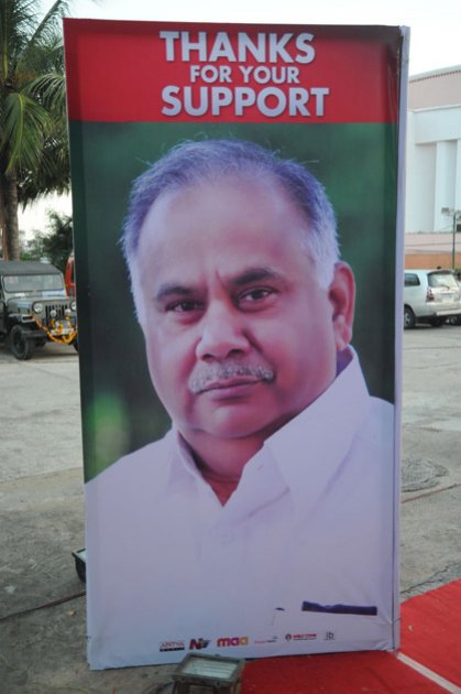 Attarintiki-Daredi-Thank-You-Meeting